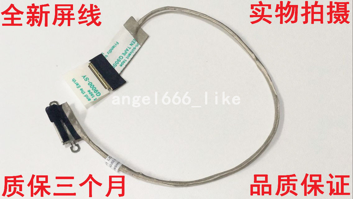 Apply Lenovo Thinkpad T510I T510 T510 W510 75Y5557 50 4CU03 013 Screen Line