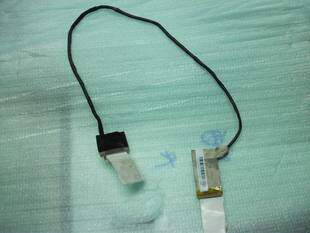 New ASUS ASUS N53SV N53SN N53J N53JN N53JQ 1422-00v3000 screen wire