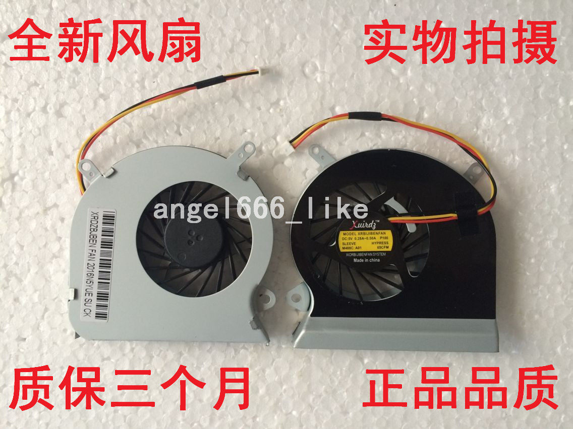 New MSI MSI GE60 16GC MS-16GH MS-16GA MS-16GF MS-16GD Fan