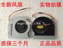 New MSI MSI GE60 16GC MS-16GH MS-16GA MS-16GF MS-16GD fan