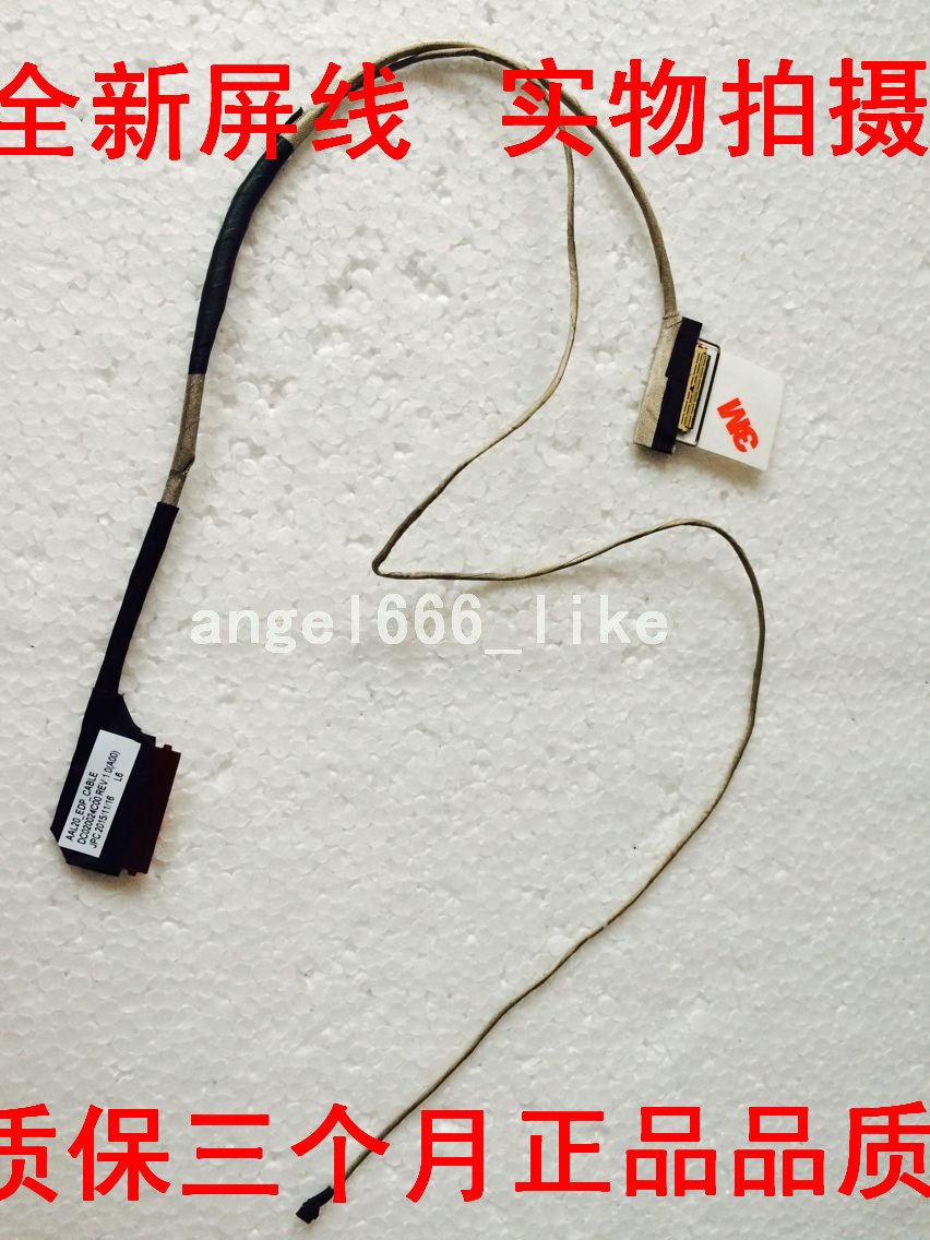 New Dell 3558 5558 15-5000 5555 5559 OMC2TT screen line DC020024C00