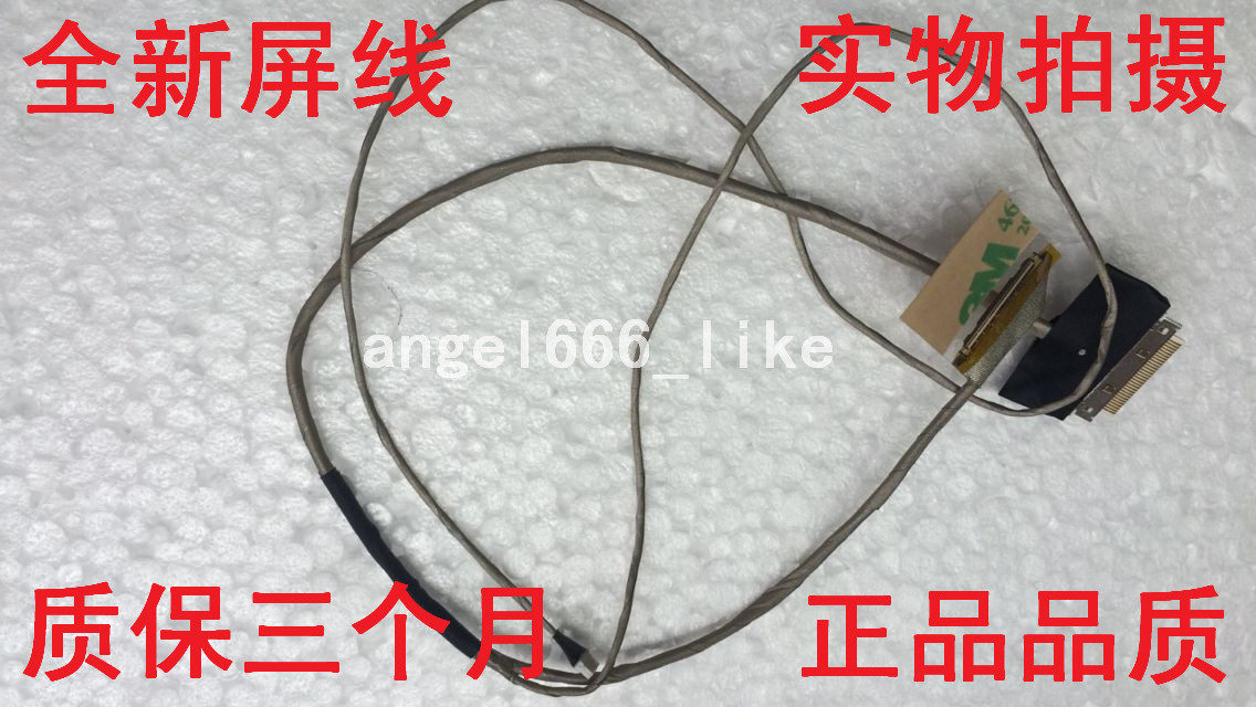 New for Lenovo Lenovo 100-15IBD 100 DC02001XL10 30pin screen line 15 6