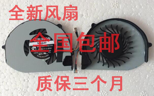 New Acer S3 S3-371 S3-331 S3-391 S3-951 MS2346 Fan