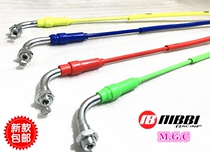 Nibi modified hanging barrel carburetor PE CVK model throttle line Fuxi ghost fire gy6 Yamaha universal