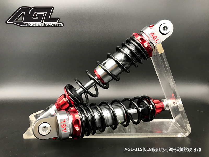 AGL-315 330 360mm Airless Rear Shock Absorber Non-MSPDJ1GJMS Fast