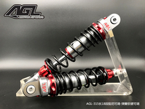 AGL-315 330360m m non-cylinder rear shock absorbers non-MSPDJ1GJMS Fest