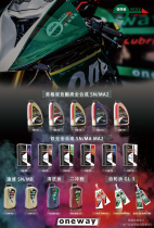 Taiwan ONE WAY Wanwei oil motorcycle scooter full synthetic 5 10 W-40 50 FOUR stroke universal