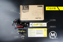 MFZ Mofas large pair of four calipers Large abalone forged piston calipers Tram brake non-car force house