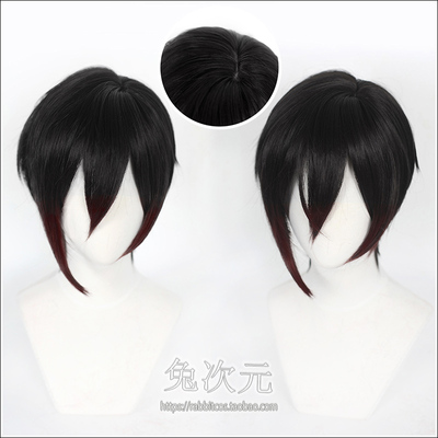 taobao agent The painter in the rabbit dimension time and space Ain cosplay wig Genso color hierarchy to close the face