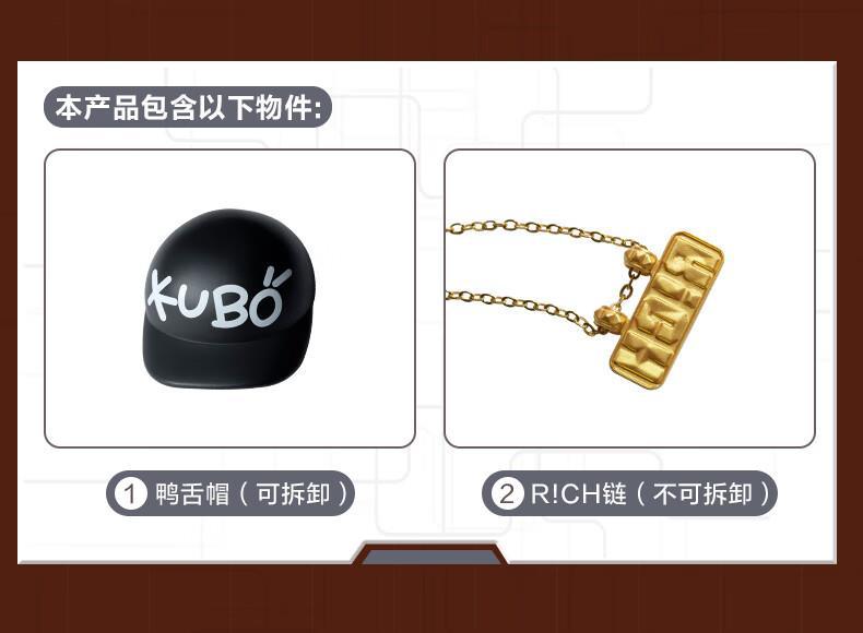 kubo space フィギュア KUBO SPACE フィギュアセット 13点