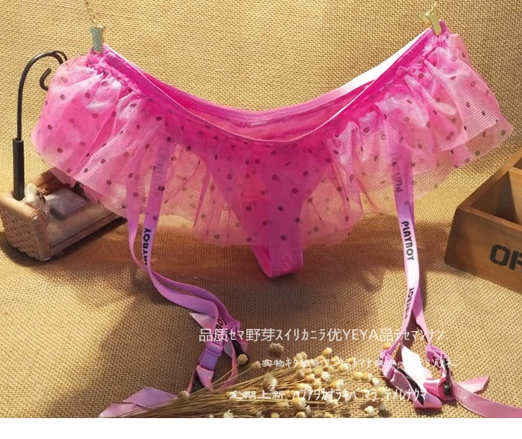 Cô gái Nhật Bản ngọt ngào và đáng yêu chấm bi lưới trong suốt thiết kế váy bánh trong suốt