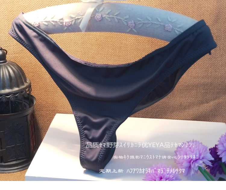 Nhẹ sang trọng đơn giản phụ nữ gợi cảm thongs ưa thích co giãn vải vải liền mạch hoang dã T quần nữ do lot nam