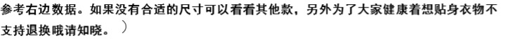Low-key sang trọng sáng bóng mềm đôi ren thiết kế vành đai cotton bên trong tập tin nữ thong đồ lót T quần nữ quần chip giấy