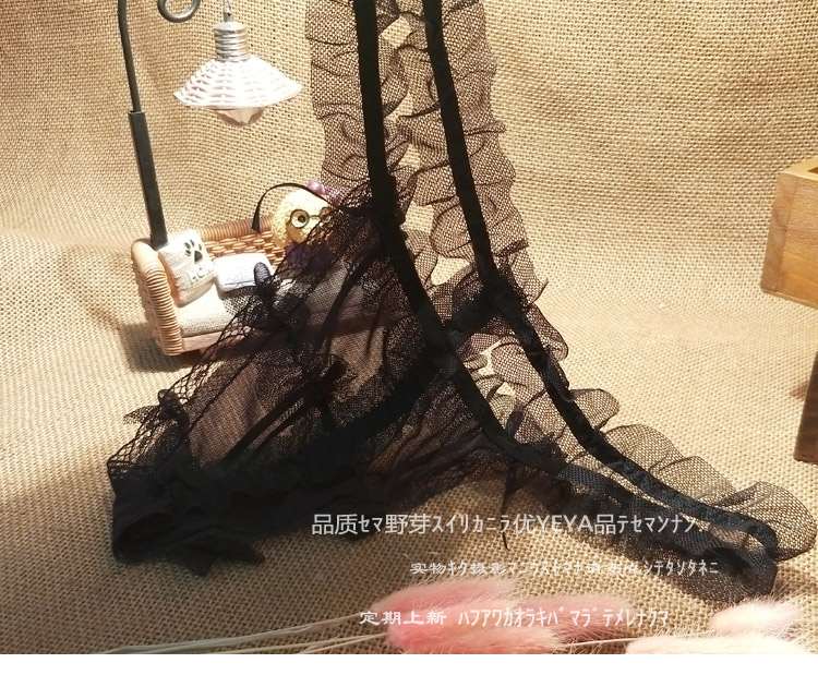 Sexy thong đồ lót của phụ nữ Nhỏ tươi lá sen mềm lưới trong suốt cám dỗ phụ nữ Áo phông quần T quan lot nu dang dui