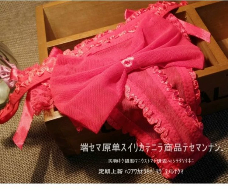 Cô gái Nhật Bản bánh ngọt bên ren mềm lưới không có dấu vết gợi cảm thong nữ thong đồ lót T quần