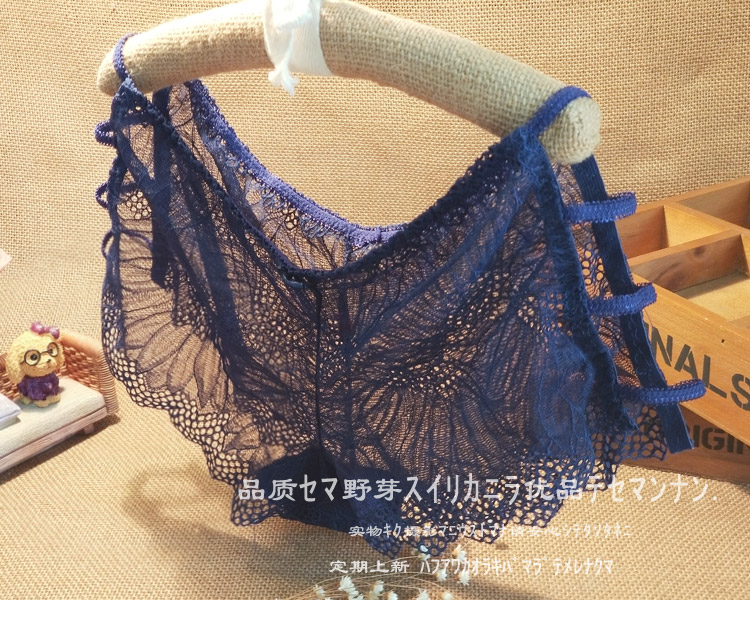 Thời trang Âu Mỹ sang trọng ren gợi cảm trong suốt rỗng phối cảnh phụ nữ đồ lót boxer chân phẳng quần cám dỗ quần quần chip siêu nhỏ