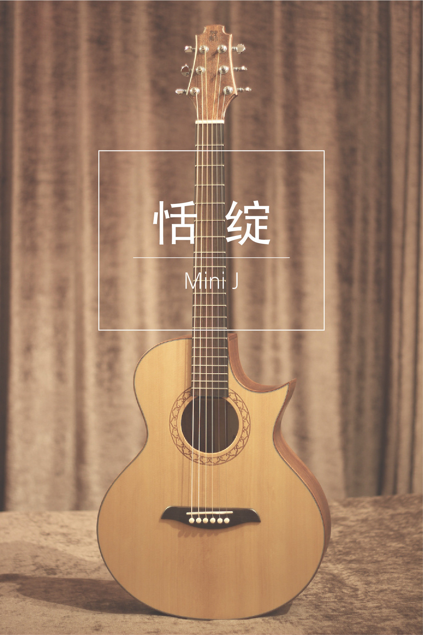 Body Wash on guitar 2019 The new face single series blooming Mini J travel guitar
