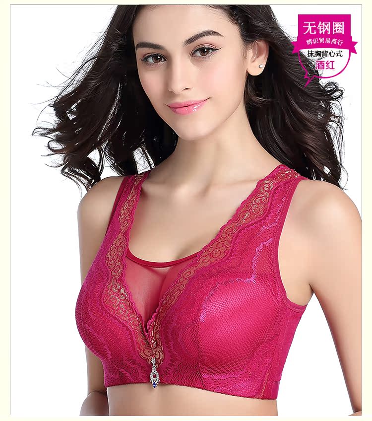 Fat MM tăng số lượng phần chống mỏng mỏng không điều chỉnh vòng thép loại áo ngực thoải mái 44B100C95D90B42C áo bra tập gym