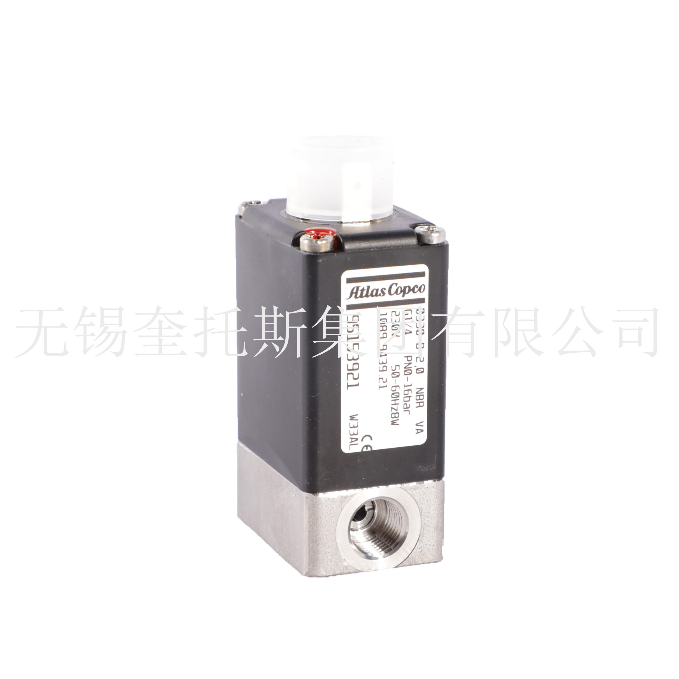 Atlas screw air compressor solenoid valve compressor check valve sensor 1089943921