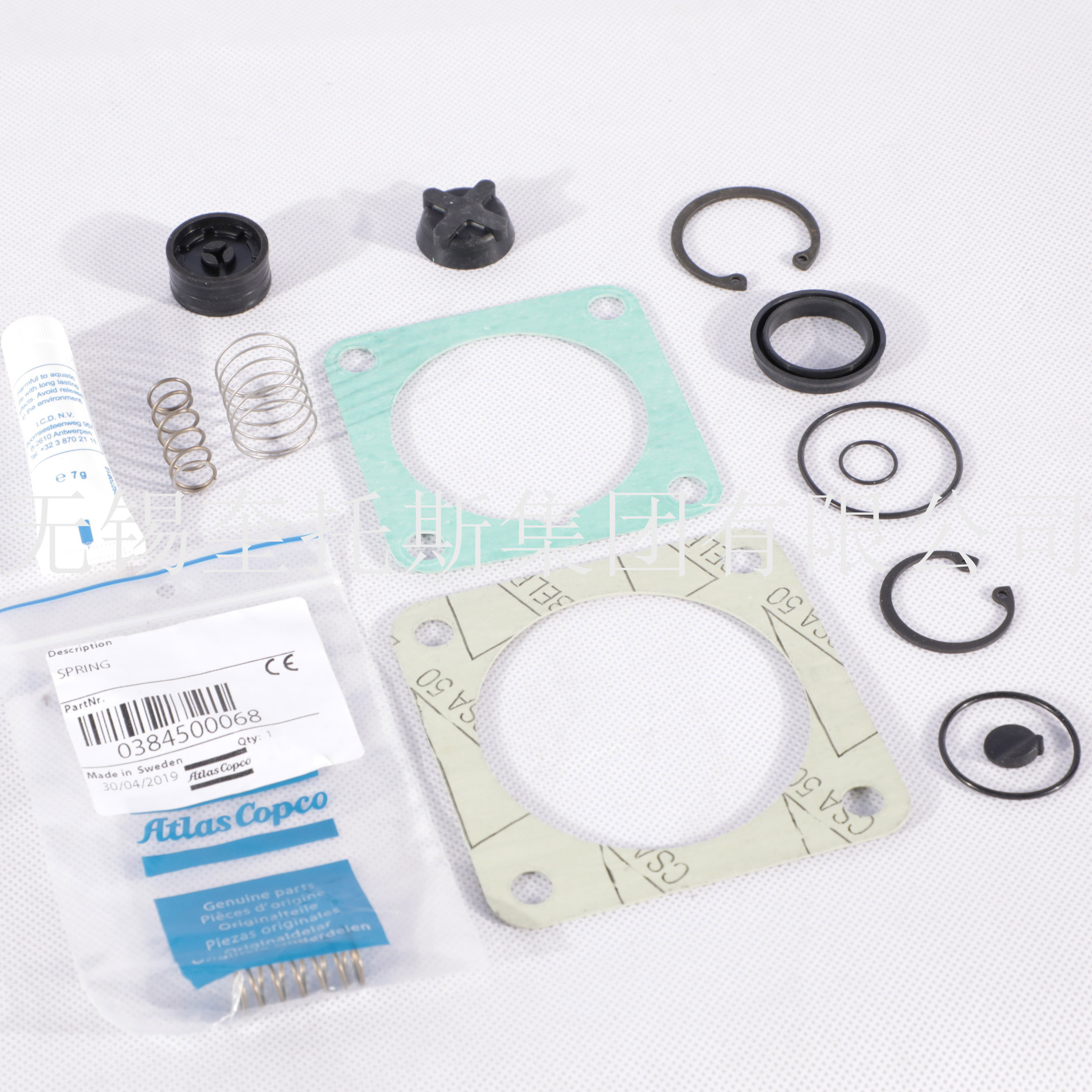 Straight for Atlas studs Compressors Repair Kits 2901029801 Intake Valves Maintenance Kits