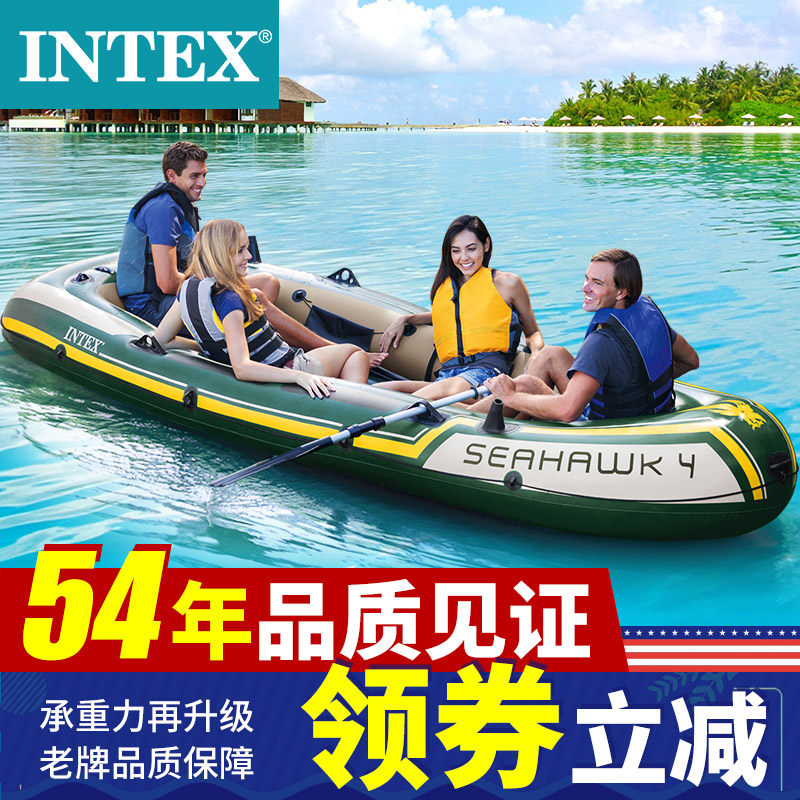 New inflatable kayak thick rubber boat two people three four people fishing boat rubber boat folding assault boat