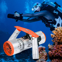 New K5 handheld underwater thrusters scuba diving booster free submersible snorkeling rescue equipment underwater propulsion