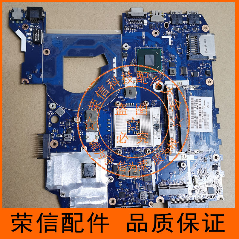 Asus K45Vd P45Vj A85V K45Vj A45V K45Dr N45S N43S K43E Motherboard Asus K45Vd P45Vj A85V K45Vj A45V K45Dr N45S N43S K43E Motherboard