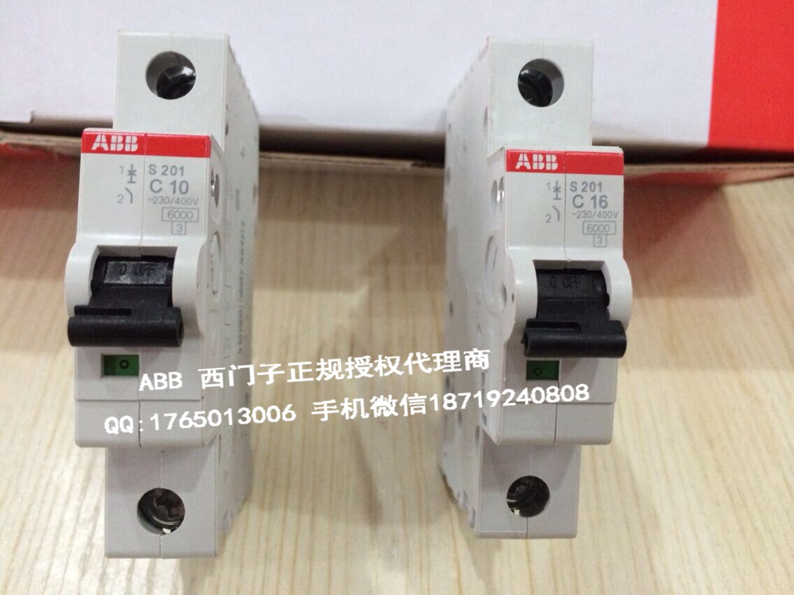abb miniature circuit breaker air switch S203-C10 3P 10A air switch