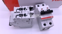 ABB Miniature Circuit Breaker Air Switch S202-K20 S202-K25 S202-K32 S202-K40