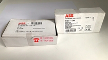 Auxiliary contact S2C-DH rotating operating mechanism ABB physical store sales