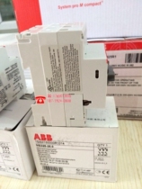 ABB Motor starter with front contact MS325-16 0 C W 1NO 1NC