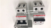 ABB air switch circuit breaker S202U-K2