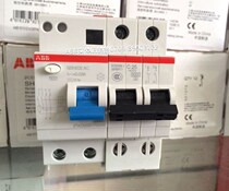 ABB air switch with leakage protector GSH202 AC-C6 0 03 GSH202 AC-C8 0 03