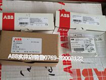 HK4-11 HK4-W Front mounting auxiliary contact for ABB motor starter