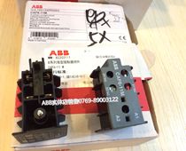 ABB two-pole contactor accessories C6A-11K C6A-11E CA6-11M CA6-11N can be taken on door