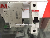 ABB DC Circuit Breaker Air Switch S201M-C1DC S201M-C2DC S201M-C3DC