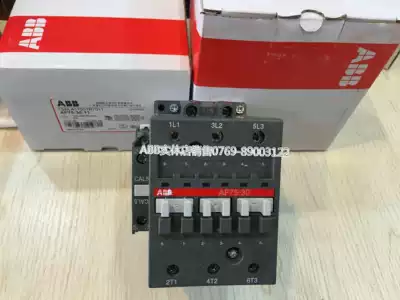 ABB contactor ASL09-30-10-86 110VDC