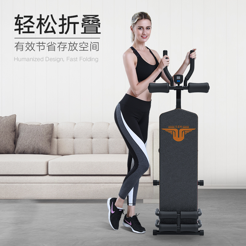 Suit-sitting assistant fitness equipment household multi-functional weight loss and abdominal roll belly machine female bedroom