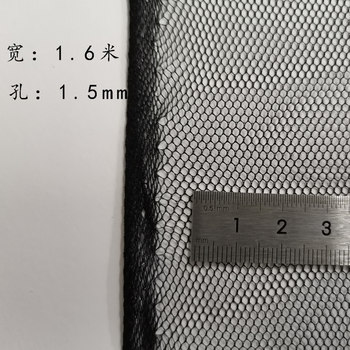Hole 1.5mm mesh mesh fabric fishnet laundry bag