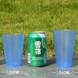 Akabela Transparent Color Cup Cup Beer Glass Prink Cup Cup Cup Cup Tance Plastic Cup Cup
