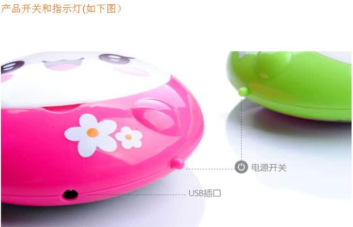 Réchauffeur USB pour les mains - Ref 419093 Image 3