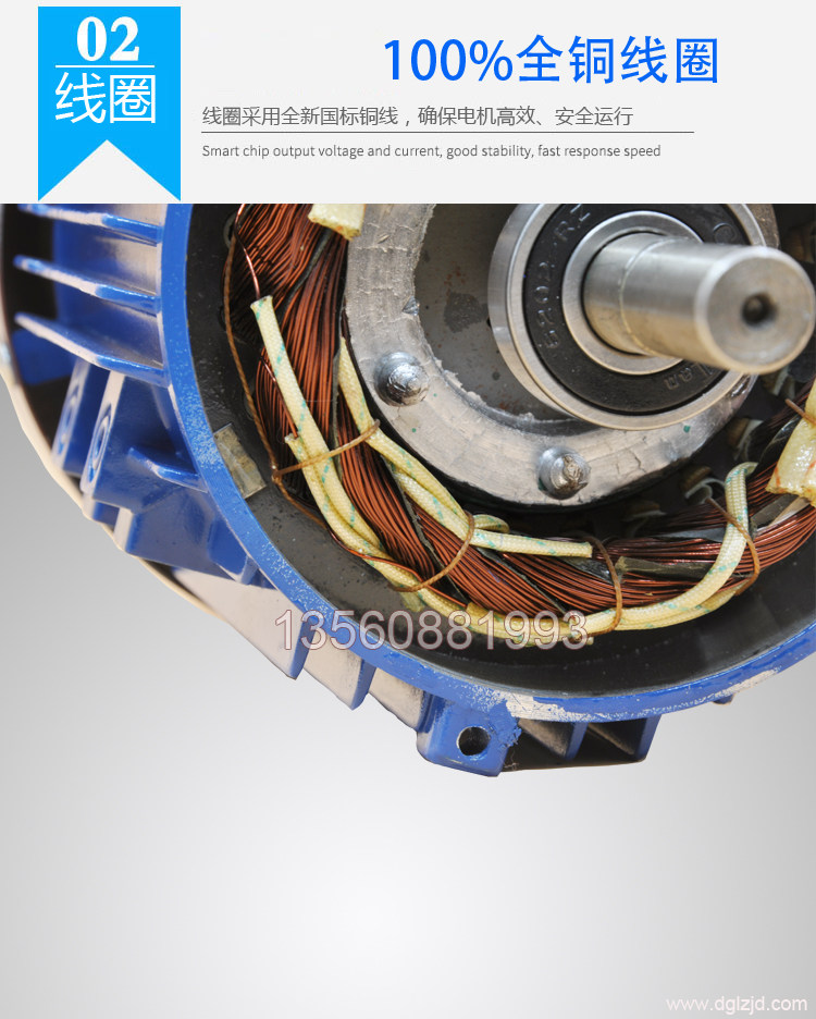 Двигатель ys8016 370w6极三相异步电动机380v b5b3b14立卧式法兰 铝壳电机