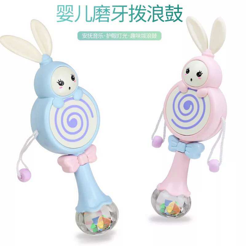 Baby baby rocks drum music toy rock with tooth tape can bite 0 - 3 - 6 months boy and girl