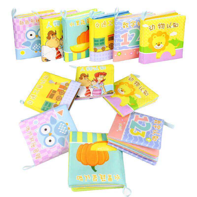 New pint baby toy enlightenment puzzle washable water can be boiled without bad eco-friendly color bright baby boob book