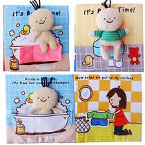 JJOVCE Baby Early Teaching Yi Book 0 - 1 - 3 years old children enlightened to bathroom books and ripped paper