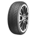 Lốp xe chính hãng hoàn toàn mới chính hãng 185 / 45R15 75V NS-2 lốp xe ô tô hãng nào tốt nhất Lốp xe