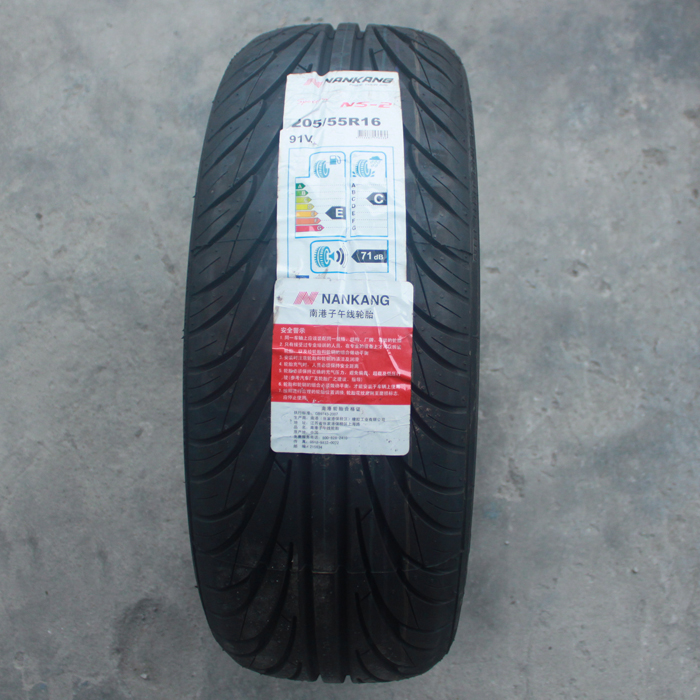 Lốp xe mới Nangang 205 55R16 inch NS-2 mẫu hướng dẫn lốp xe hơi hơi Lang Yi Bao Lai gia lop xe oto