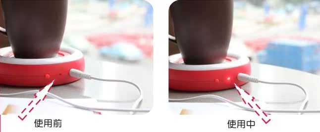 Chauffe tasse USB - Ref 391756 Image 11