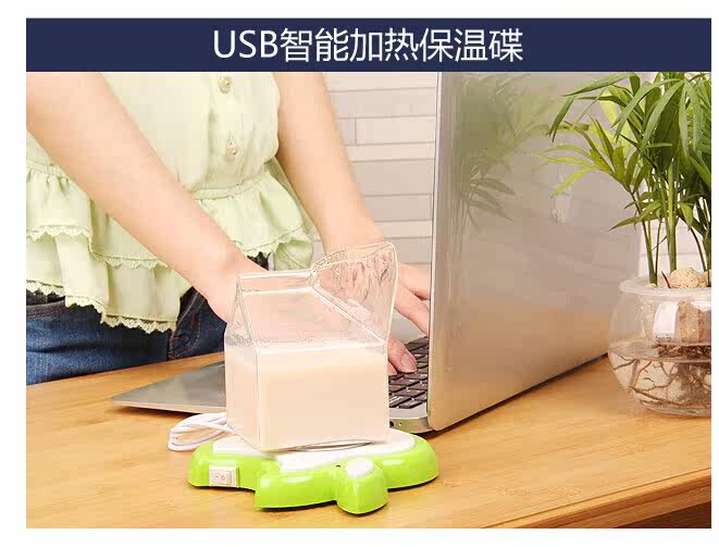 Chauffe mug USB - Ref 392635 Image 10