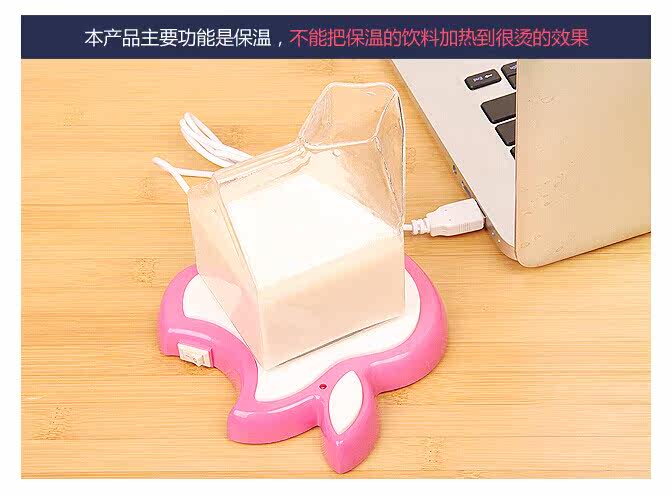 Chauffe mug USB - Ref 392635 Image 16